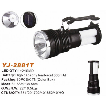 Ручний ліхтар Yajia YJ-2881T, акумулятор, 1LED+16SMD, бічне підсвічування, сонячна батарея