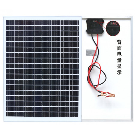 Сонячна панель SOLAR PANEL 18V50W + Екран індикації