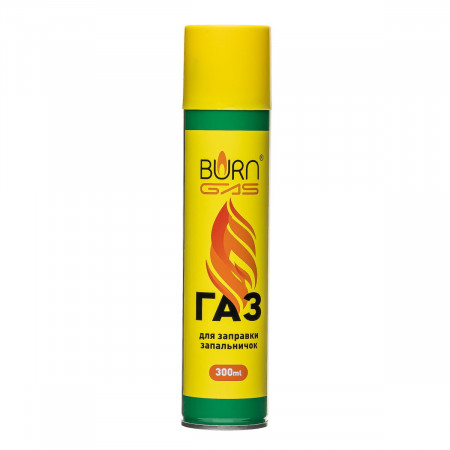 Газ для зажигалок Burn Gas 300мл