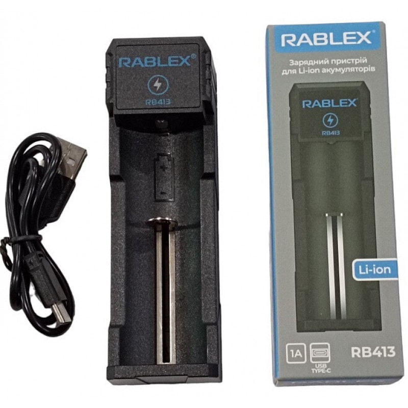 Зарядний пристрій Rablex RB413 1x18650 і ін. / від USB /