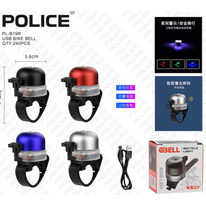 Велосипедный звонок PL-B19R X-56 акамуляторний + RGB LED + Type-C + водонепроницаемый