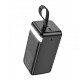 Повербанк BOROFONE BJ14D Course 22.5W+PD20W 50000 mAh, 1420