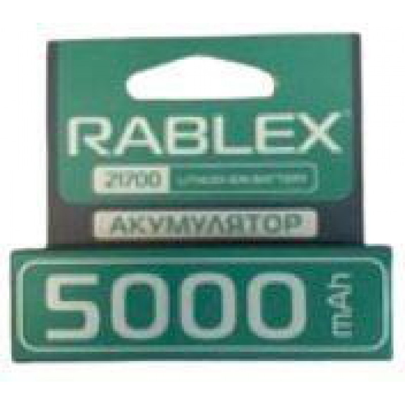 Аккумулятор Rablex 21700 Li-ion 5000mAh Li-ION 3.7v