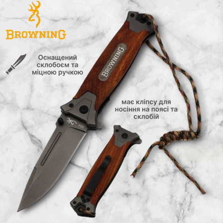 Нож складной Browning 364, 1910