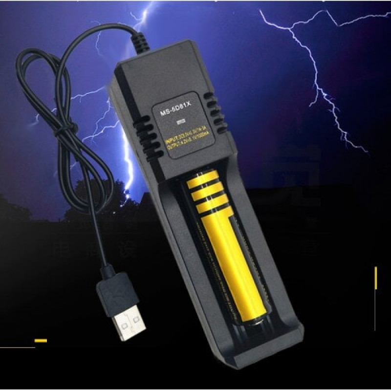 Зарядное устройство для аккумуляторов 1x18650 и др./ от USB / Li-ion Charger MS-5D81X,