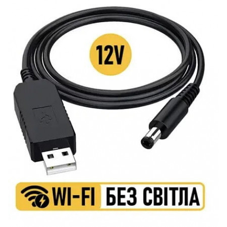 Шнур USB 5v- 12V для Роутера 2.1mmx 5.5mm male connector 1939