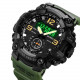 Часы наручные SKMEI 1965AG, ARMY GREEN, 9776
