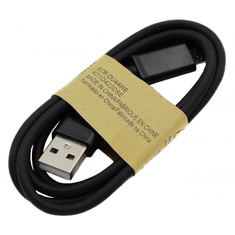 Кабель USB - MicroUSB дешевый в бумаге