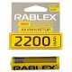 Аккумулятор Rablex 18650 Li-ion 2200mAh Li-ION 3.7v