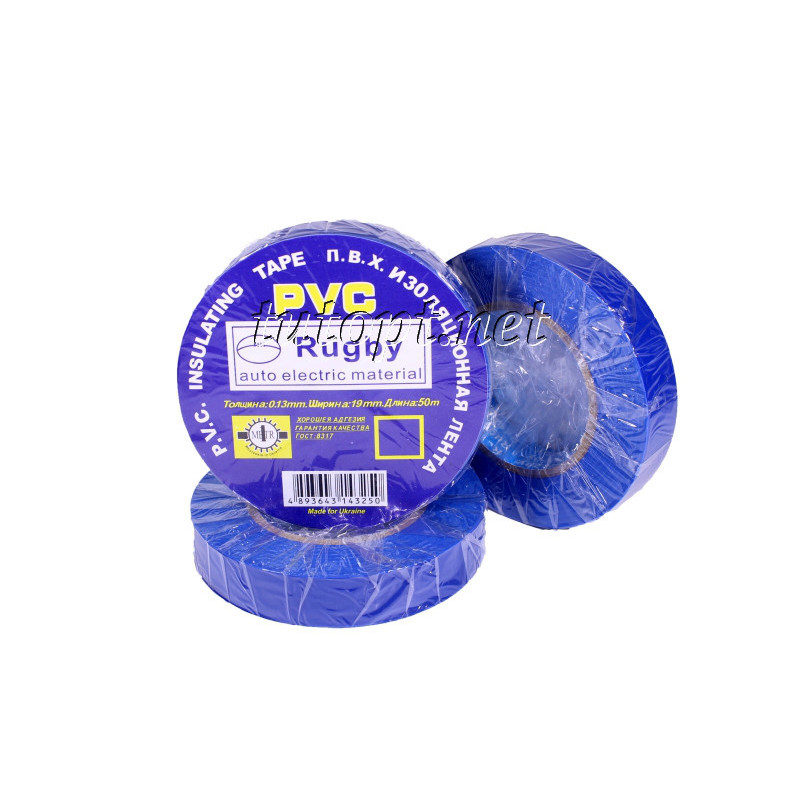 Изолента  Rugby / PVC / 50м синяя (реальный метраж меньше)