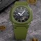 Часы наручные SKMEI 2091AGBK, GREEN-BLACK, 10301