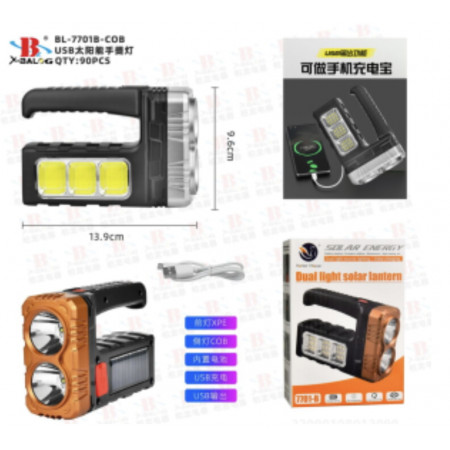 Ручной фонарь Bailong 7701B, Акк., COB, Solar, MicroUSB