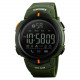 Часы наручные SKMEI 1301AG, ARMY GREEN, Smart Watch, 10239