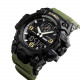 Часы наручные SKMEI 1586AG, ARMY GREEN, 9767
