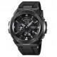 Часы наручные SKMEI 2101BK, BLACK, 10309