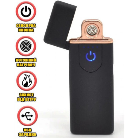 Зажигалка USB Lighter, 8070, пластик, разные цвета