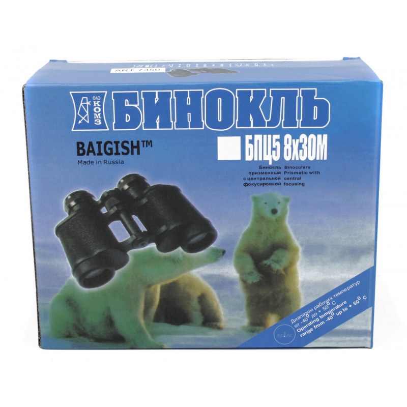 Бинокль BAIGISHI 8X30 W018 БПЦ5- 7350 / кожаный чехол