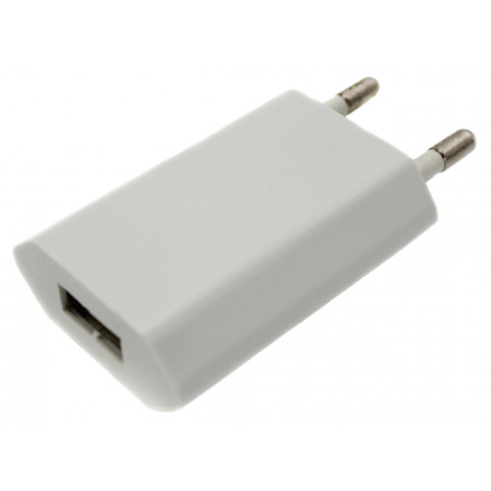 СЗУ Сетевое Зарядное Устройство USB x 1  ПЛОСКИЙ 1.0A