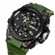 Часы наручные SKMEI 2031AG, ARMY GREEN, 9782