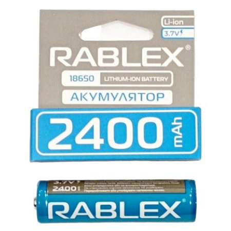Аккумулятор Rablex 18650 Li-ion 2400mAh с ЗАЩИТОЙ 3.7V