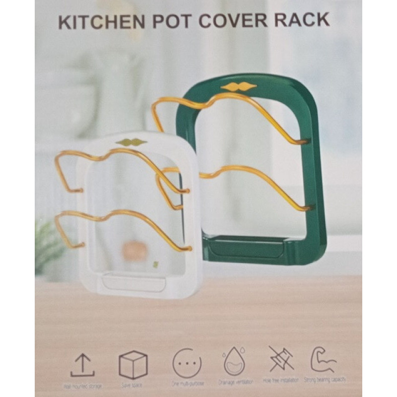 Подставка под крышки кастрюль на стену Kitchen pot cover rack 8649