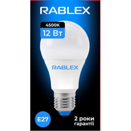 Светодиодная LED лампочка Rablex RB505/E27 / 12Вт/ 4100K