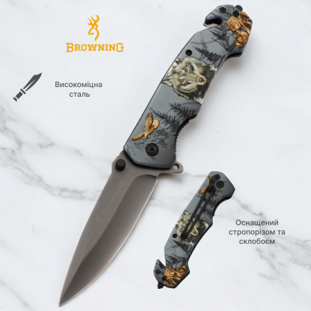 Нож складной Browning A700
