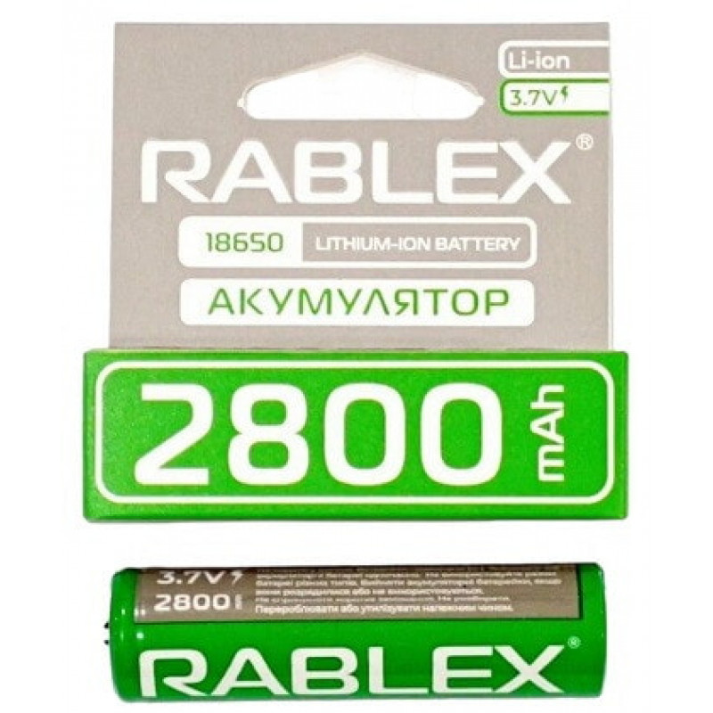 Аккумулятор Rablex 18650 Li-ion 2800mAh Li-ION 3.7v