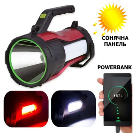 Ручний ліхтар T96-LED+COB, Білий, Червоний, powerbank, Li-Ion акум, сон., батарея, ЗУmicroUSB