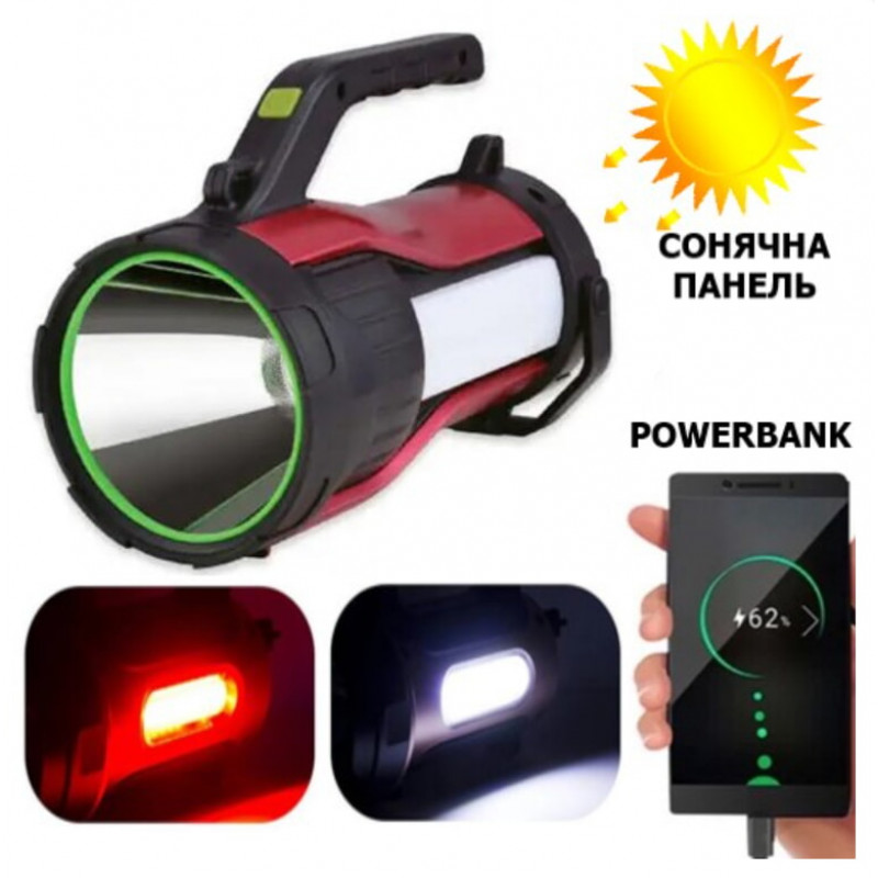 Ручной фонарь T96-LED+COB, Белый, Красный, powerbank, Li-Ion аккум, солн., батарея, ЗУmicroUSB