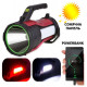 Ручной фонарь T96-LED+COB, Белый, Красный, powerbank, Li-Ion аккум, солн., батарея, ЗУmicroUSB