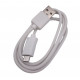 Кабель USB - MicroUSB дешевый в бумаге
