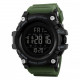 Часы наручные SKMEI 1384AG, 9750