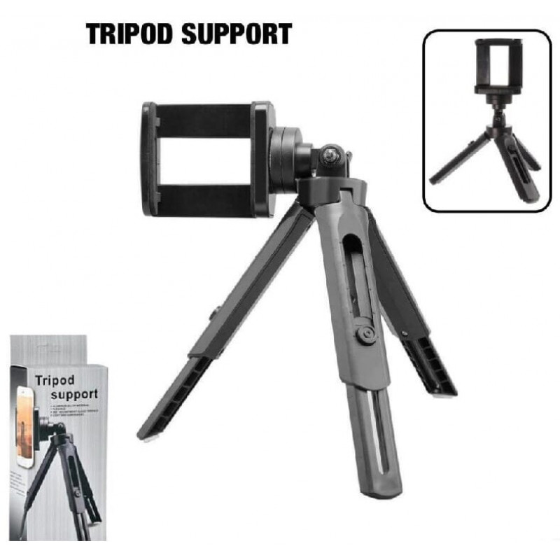 Штатив тринога Tripod support