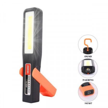 Фонарь для кемпинга RB359, G-998, LED+COB, micro USB, аккумулятор, магнит, крюк