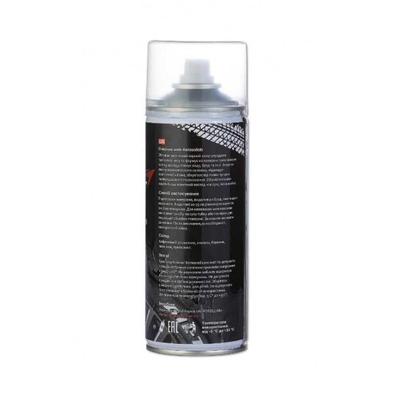 Очиститель шин (Cleaner shine) 400мл