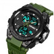 Часы наручные SKMEI 2031AG, ARMY GREEN, 9782