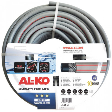 Садовый шланг Al-Ko Comfort 1/2", 50 м