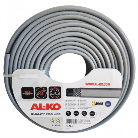 Шланг садовий Al-Ko Classic 1/2", 50 м