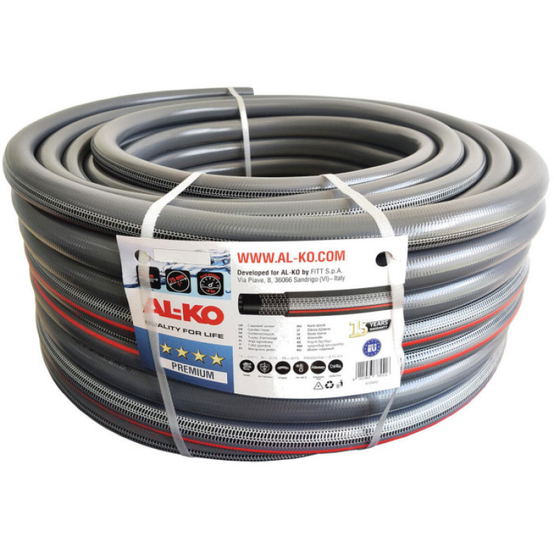 Садовий шланг Al-Ko Premium 1", 50 м