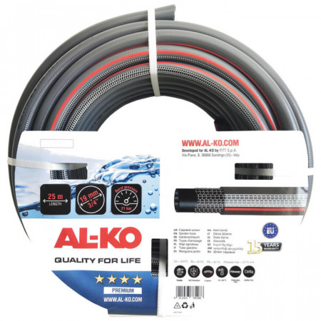 Садовий шланг Al-Ko Premium 3/4", 25 м