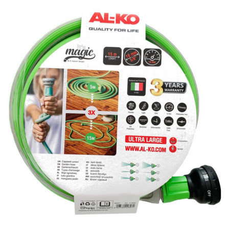 Шланг садовий Al-Ko Magic Soft 5/8", 15 м з 2 штуцерами