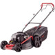 Бензиновая газонокосилка Al-Ko 51.0 SP-В Comfort Plus