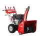 Бензиновый снегоуборщик Al-Ko SnowLine 700.4 E LED