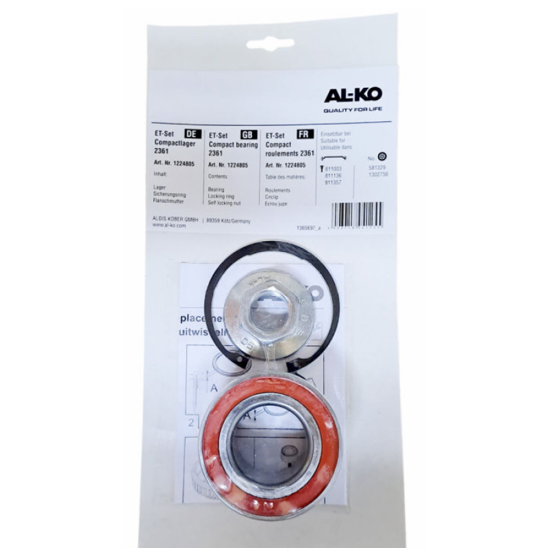 Комплект подшипника Al-Ko 42-80х42 мм 1800 кг