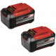 Аккумуляторы Einhell 2 шт 18V PXC Twinpack 5.2 Ah (4511526)