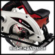 Пила циркулярная Einhell TC-CS 1250 (4331040)