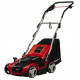 Скарификатор электрический Einhell GE-SA 1435/1 (3420690)