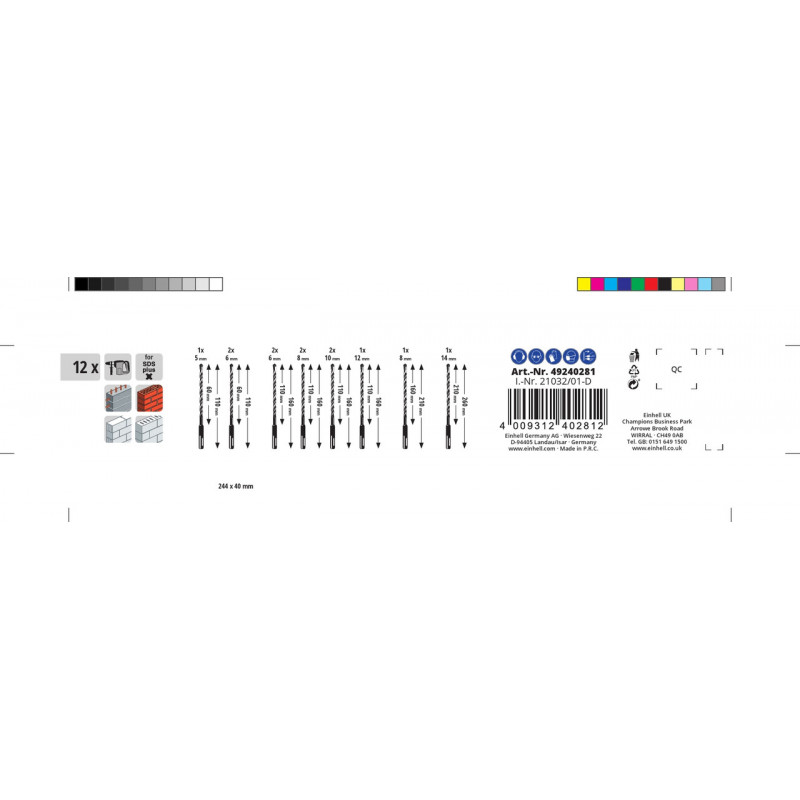 Набор буров SDS+, 12 шт, KWB (240281)