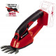 Ножницы аккумуляторные Einhell GE-CG 18/1 Li-solo (3410382)